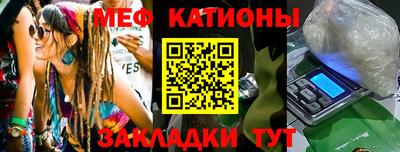 мдпв Бугуруслан