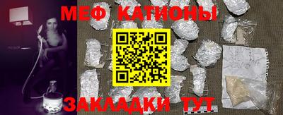 PSILOCYBIN Бузулук