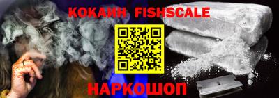 PSILOCYBIN Бузулук