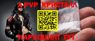 мдпв Бугуруслан