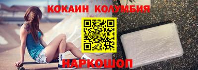 круглые Будённовск