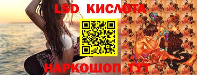 мдпв Бугуруслан