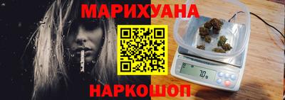 PSILOCYBIN Бузулук