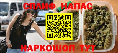 PSILOCYBIN Бузулук