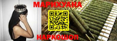 PSILOCYBIN Бузулук