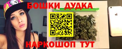 PSILOCYBIN Бузулук