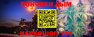 PSILOCYBIN Бузулук