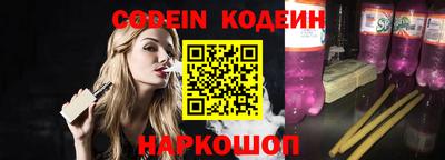 PSILOCYBIN Бузулук