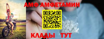 PSILOCYBIN Бузулук