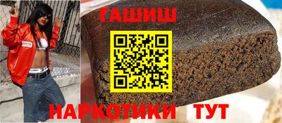 PSILOCYBIN Бузулук