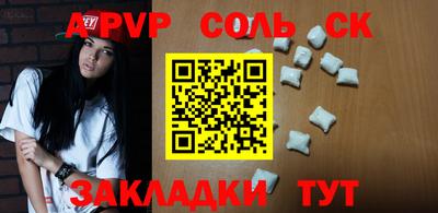 PSILOCYBIN Бузулук