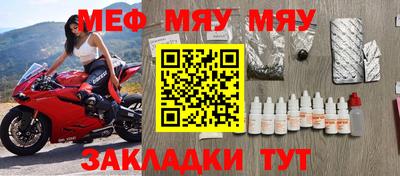 круглые Будённовск