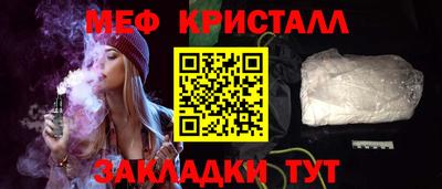 PSILOCYBIN Бузулук