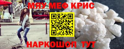 круглые Будённовск